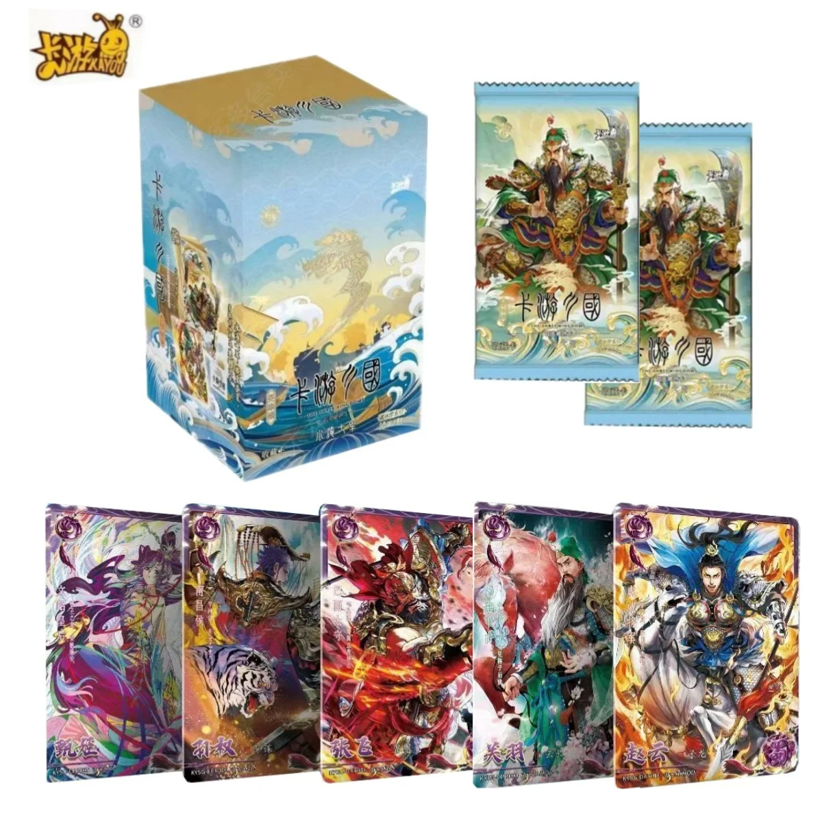 KAYOU Genuine Three Kingdoms Card Heroes Shining To The World Heroes Ode Vol.6 Flooding The Seven Armies Peripheral Collection
KAYOU Genuine Three Kingdoms Card Heroes Shining To The World Heroes Ode Vol.6 Flooding The Seven Armies Peripheral Collection