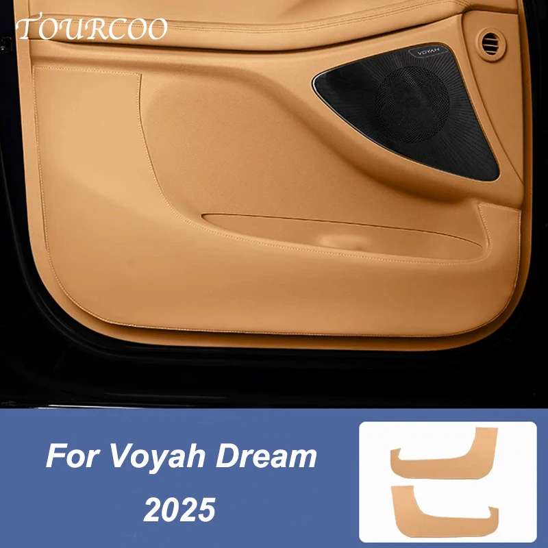 Для Voyah Dream 2025, передняя дверная панель автомобиля, кожаные защитные наклейки от ударов, аксессуары
Для Voyah Dream 2025, передняя дверная панель автомобиля, кожаные защитные наклейки от ударов, аксессуары