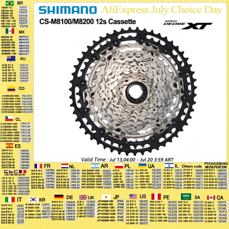 Shimano DEORE XT CS-M8100 M8200 Cassette 9-45T/10-45T/10-51T 12Speed For Mountain Bike Bicycle Part MTB Cassette Original
Shimano DEORE XT CS-M8100 M8200 Cassette 9-45T/10-45T/10-51T 12Speed For Mountain Bike Bicycle Part MTB Cassette Original