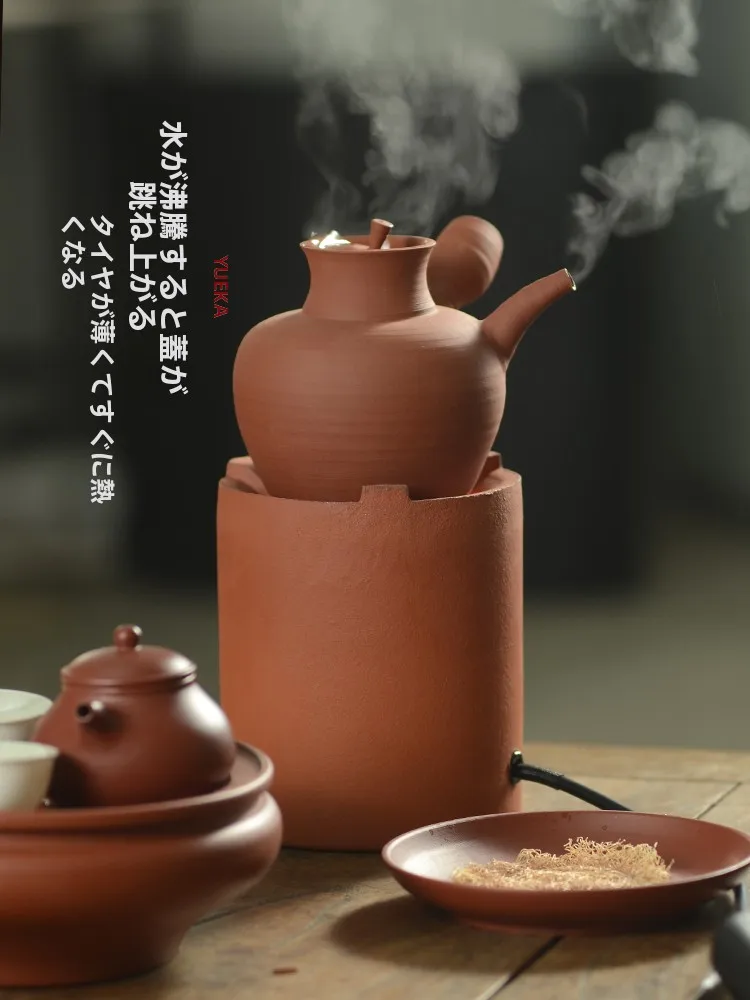 Handmade Bamboo Thin-Walled Jump Cover High Spring Tea Brewing Sand Pottery Teapot Side Handle Urgent Need Pot Cha Jing Tea Set
Handmade Bamboo Thin-Walled Jump Cover High Spring Tea Brewing Sand Pottery Teapot Side Handle Urgent Need Pot Cha Jing Tea Set