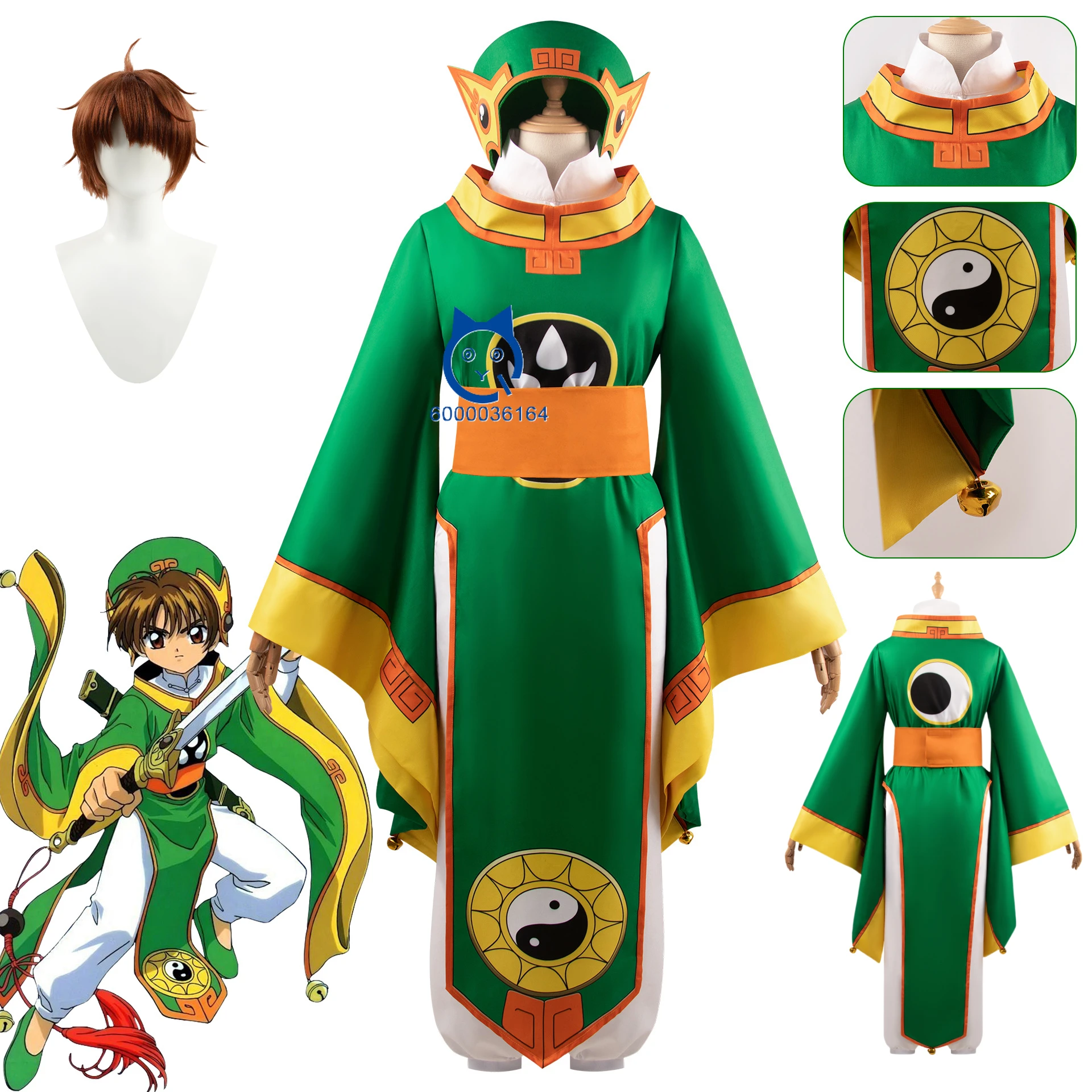Anime Cardcaptor Sakura Li Syaoran Cosplay Costume Wig Hat Green Dress for Women Halloween Party Role Playing Comic Con Suit
Anime Cardcaptor Sakura Li Syaoran Cosplay Costume Wig Hat Green Dress for Women Halloween Party Role Playing Comic Con Suit