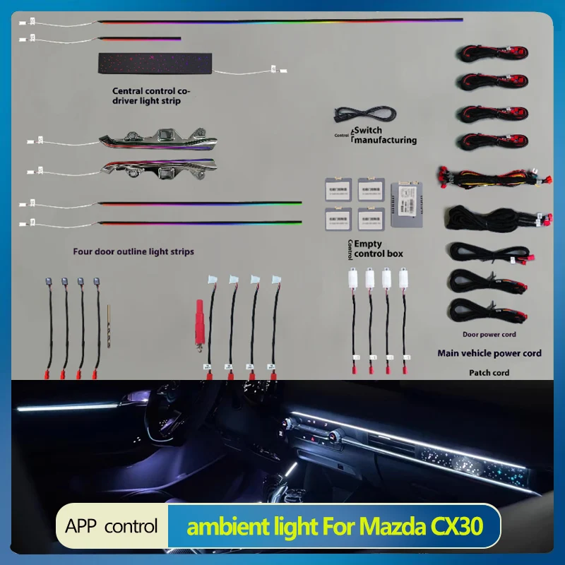 Автомобильное внутреннее освещение для Mazda 3 2021-2024, атмосферная лампа, окружающий свет, светящийся звуковой сигнал, модификация, управление через приложение
Автомобильное внутреннее освещение для Mazda 3 2021-2024, атмосферная лампа, окружающий свет, светящийся звуковой сигнал, модификация, управление через приложение