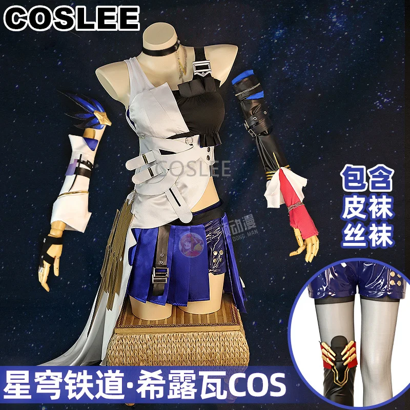 COSLEE Honkai: Star Rail Serval Cosplay Costume Game Suit Gorgeous Dress Uniform Role Play Halloween Carnival Party Outfit Women
COSLEE Honkai: Star Rail Serval Cosplay Costume Game Suit Gorgeous Dress Uniform Role Play Halloween Carnival Party Outfit Women