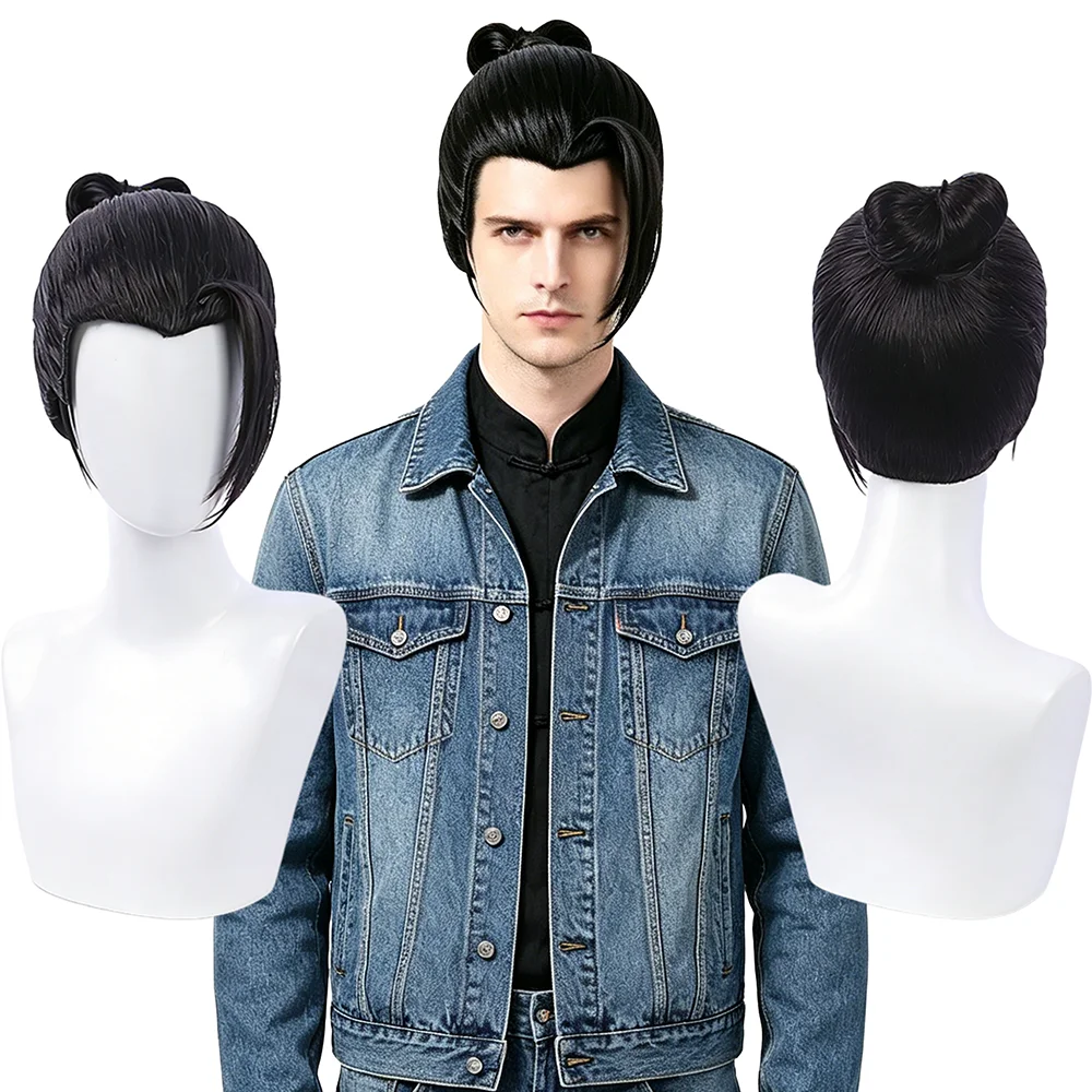 No Styling Needed! Jujutsu Kaisen Suguru Geto Cosplay Wig With Fixed Bun Widow's Peak For Halloween Daily Party
No Styling Needed! Jujutsu Kaisen Suguru Geto Cosplay Wig With Fixed Bun Widow's Peak For Halloween Daily Party