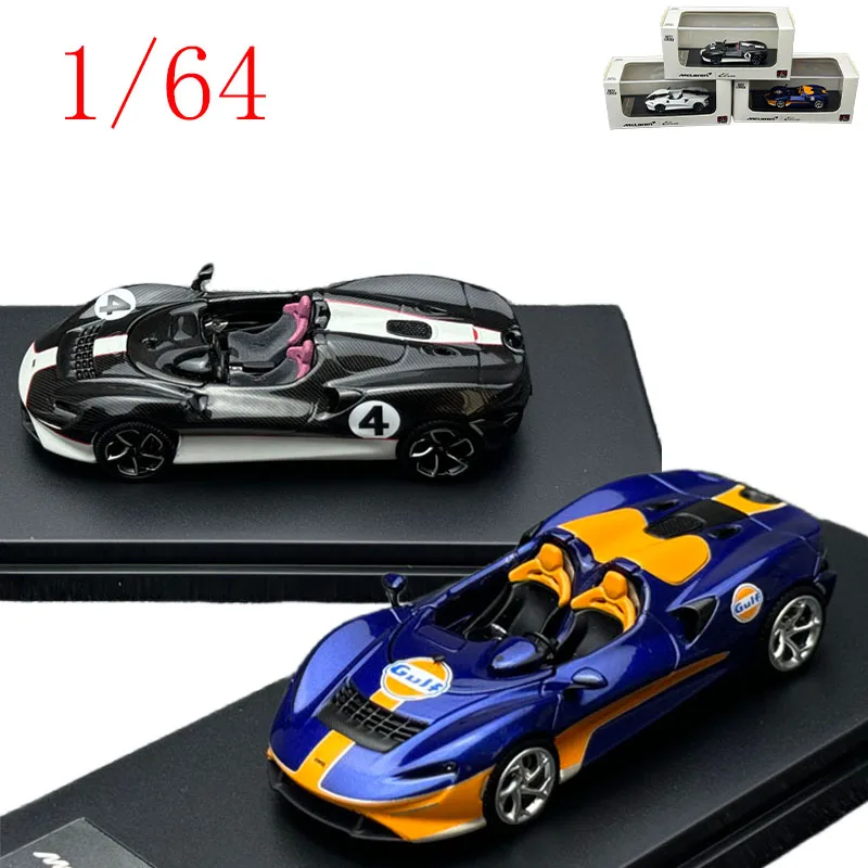 Литой под давлением ЖК-дисплей в масштабе 1/64 McLaren Elva M1A MOS Gulf Livery, модель автомобиля из сплава, игрушки для мальчиков, подарок, детские игрушки для мальчиков
Литой под давлением ЖК-дисплей в масштабе 1/64 McLaren Elva M1A MOS Gulf Livery, модель автомобиля из сплава, игрушки для мальчиков, подарок, детские игрушки для мальчиков