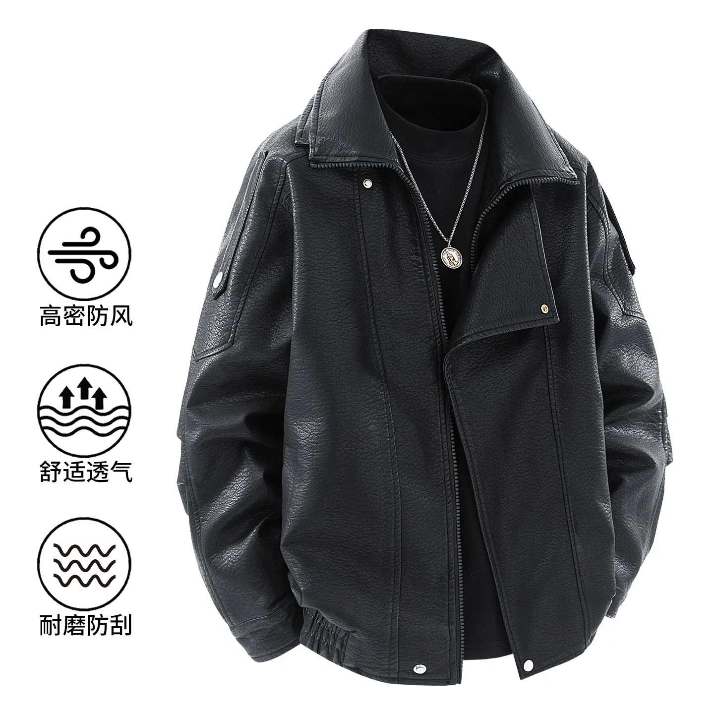 Motorcycle High Quality Fashion Male Autumn Casual Leather Jackets Loose Solid Color Leather Coats Men Air Force Leather Jackets
Motorcycle High Quality Fashion Male Autumn Casual Leather Jackets Loose Solid Color Leather Coats Men Air Force Leather Jackets