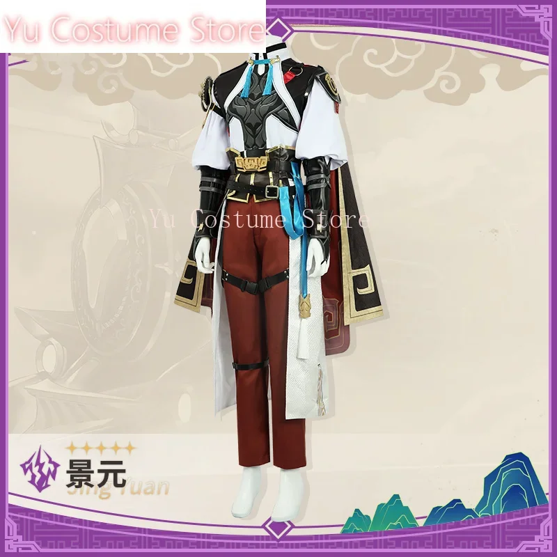 Yu Костюм Honkai: Star Rail Jing Yuan Косплей Костюм Cos Game Аниме Вечеринка Униформа Хэллоуин Играть Ролевая Одежда Одежда
Yu Костюм Honkai: Star Rail Jing Yuan Косплей Костюм Cos Game Аниме Вечеринка Униформа Хэллоуин Играть Ролевая Одежда Одежда