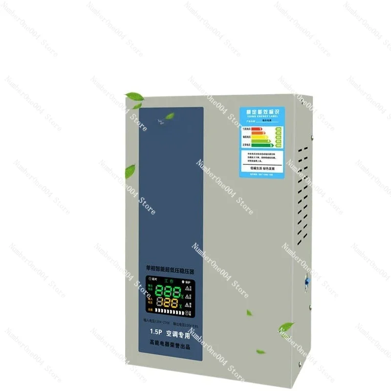 15000W Voltage Stabilizer - Auto AC Power Regulator for Home/Appliances 220V
15000W Voltage Stabilizer - Auto AC Power Regulator for Home/Appliances 220V