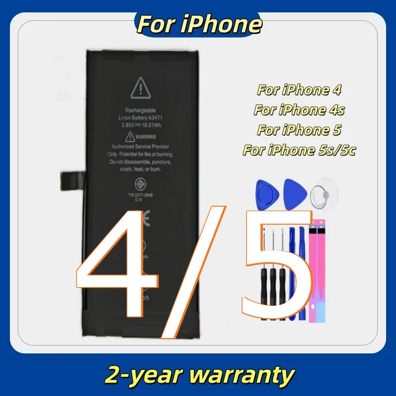 100% new lithium battery suitable For iPhone 4/4S/5/5S/5C 3501mAh-5000mAh battery replacement with tools included
100% new lithium battery suitable For iPhone 4/4S/5/5S/5C 3501mAh-5000mAh battery replacement with tools included