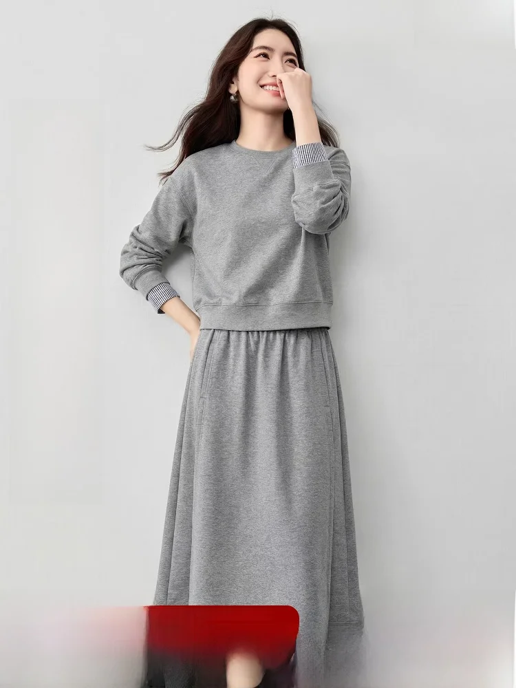 Comfortable Cotton Blend Two-Piece Set Women's Straight Leg Skirt Top Spring 2026 Faion Casual Ensemble Simple Sle
Comfortable Cotton Blend Two-Piece Set Women's Straight Leg Skirt Top Spring 2026 Faion Casual Ensemble Simple Sle
