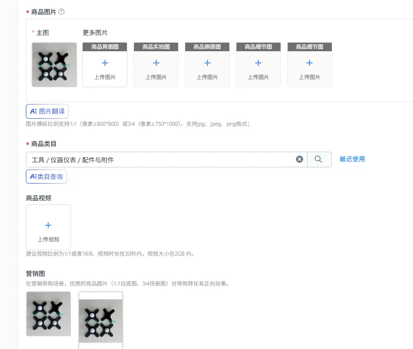 10pcs Motion capture reflective ball, soft ball, motion capture marker point cross bottom Velcro