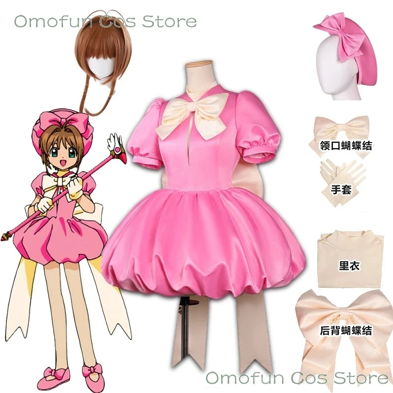 ABC123Kinomoto Cosplay Hat Fight Uniform Outfit Anime Cardcaptor Sakura Card Captor Roleplay Costume Pink Dress3;b,6/k'5;
ABC123Kinomoto Cosplay Hat Fight Uniform Outfit Anime Cardcaptor Sakura Card Captor Roleplay Costume Pink Dress3;b,6/k'5;