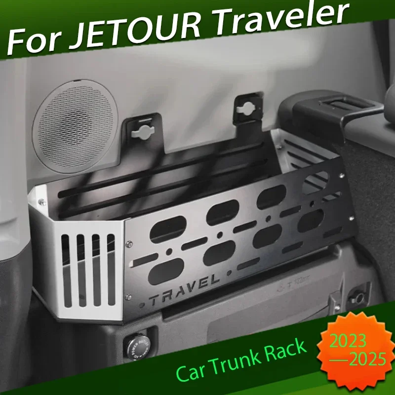 Багажник автомобиля подходит для CHERY JETOUR Traveler T2 2023-2025, высококачественный ящик для хранения из алюминиевого сплава, детали салона автомобиля
Багажник автомобиля подходит для CHERY JETOUR Traveler T2 2023-2025, высококачественный ящик для хранения из алюминиевого сплава, детали салона автомобиля