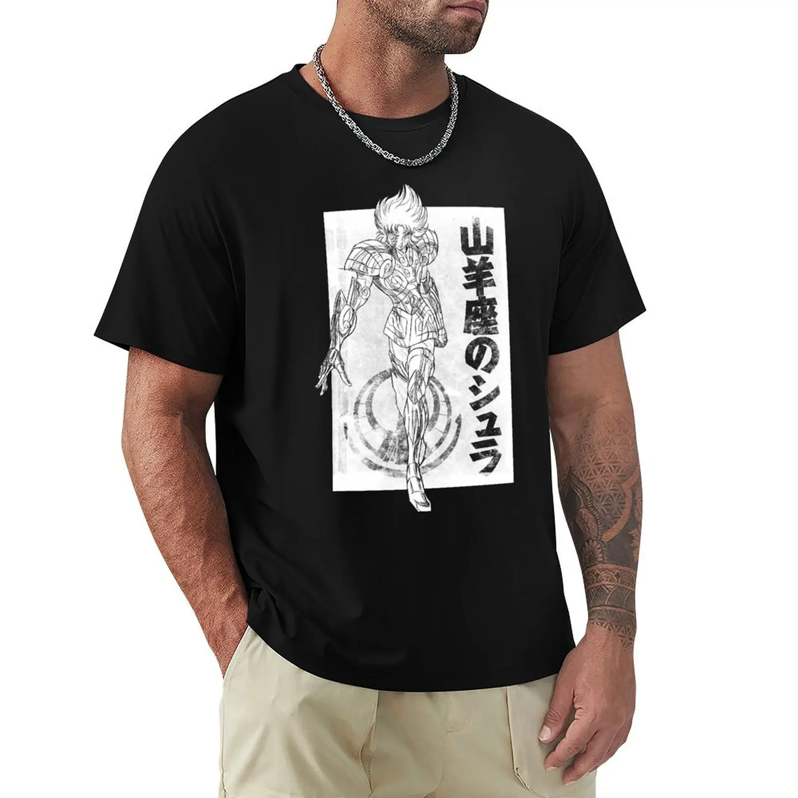 Shura no Capricorn T-Shirt customs design your own Funny t-shirt mens big and tall t shirts
Shura no Capricorn T-Shirt customs design your own Funny t-shirt mens big and tall t shirts