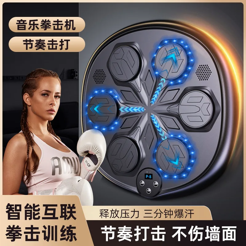 Музыканты только домашнее силовое тренировочное оборудование, фитнес-оборудование для взрослых с Bluetooth
Музыканты только домашнее силовое тренировочное оборудование, фитнес-оборудование для взрослых с Bluetooth