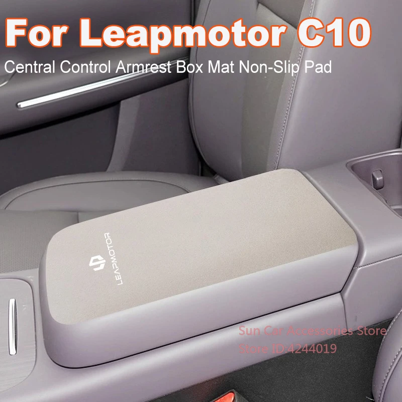 For Leapmotor C10 2026 Suede Central Control Armrest Box Mat Non-Slip Pad Protective Cover Car Interior Modified Accessory
For Leapmotor C10 2026 Suede Central Control Armrest Box Mat Non-Slip Pad Protective Cover Car Interior Modified Accessory