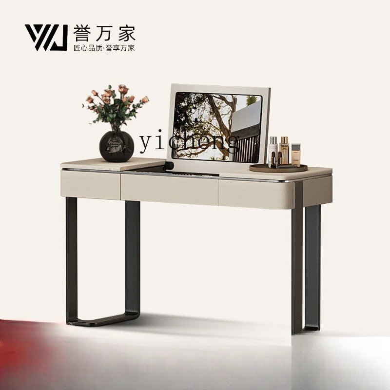 ZK bedroom flip dresser simple master bedroom light luxury stainless steel high-end solid wood makeup table
ZK bedroom flip dresser simple master bedroom light luxury stainless steel high-end solid wood makeup table