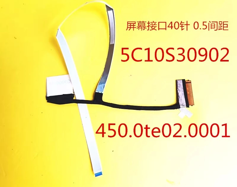 For Lenovo ThinkBook 16 G6 IRL ABP screen cable 5C10S30902 450.0te02.0001
For Lenovo ThinkBook 16 G6 IRL ABP screen cable 5C10S30902 450.0te02.0001