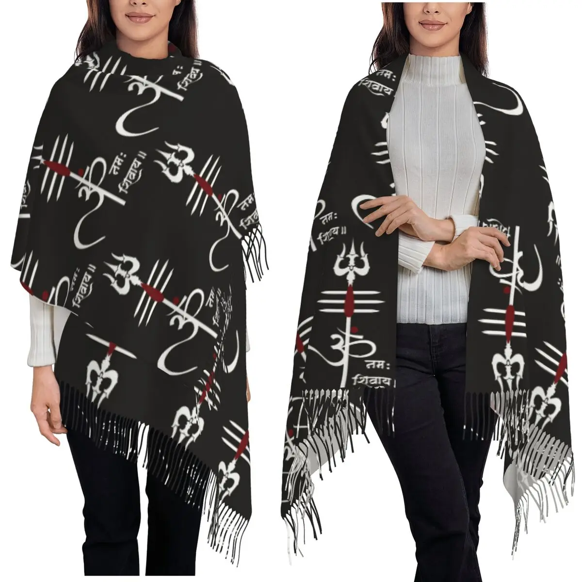 Divine Trishul And Damru Lord Shiva Scarf Tassel Scarves for Women Soft Warm Shawls and Wraps Large Fall Winter Shawl Wrap
Divine Trishul And Damru Lord Shiva Scarf Tassel Scarves for Women Soft Warm Shawls and Wraps Large Fall Winter Shawl Wrap