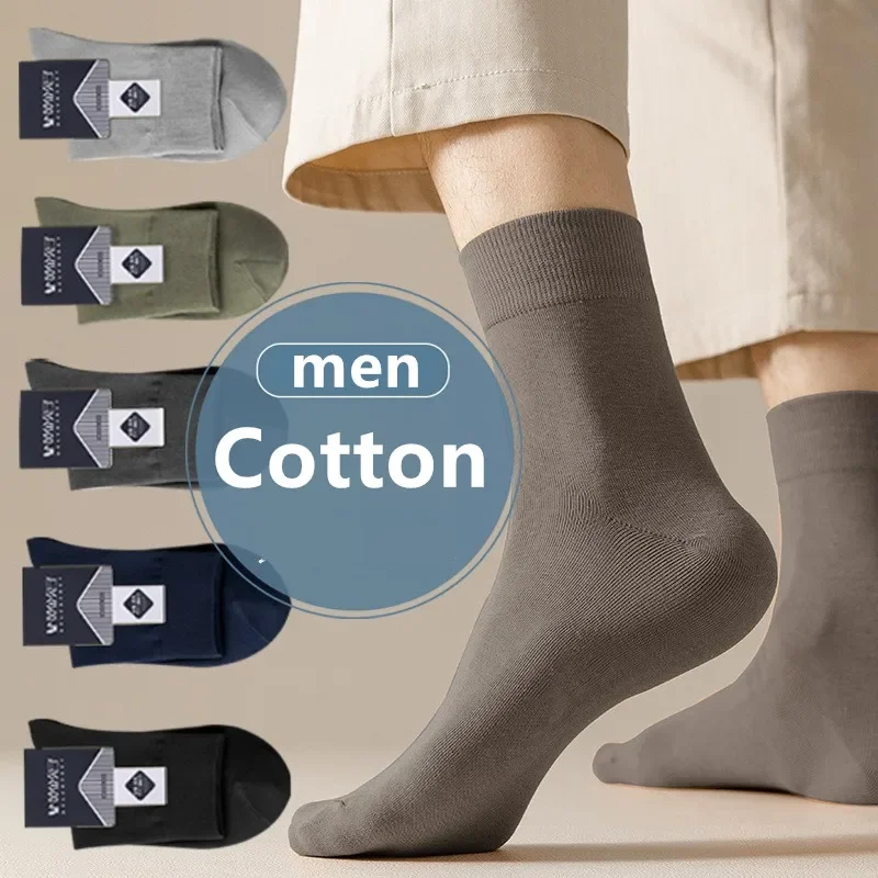 EUR 39-44 Мужские носки большого размера Высококачественные хлопковые носки Дышащие спортивные деловые носки средней длины Черно-белые Calcetines Hombre
EUR 39-44 Мужские носки большого размера Высококачественные хлопковые носки Дышащие спортивные деловые носки средней длины Черно-белые Calcetines Hombre