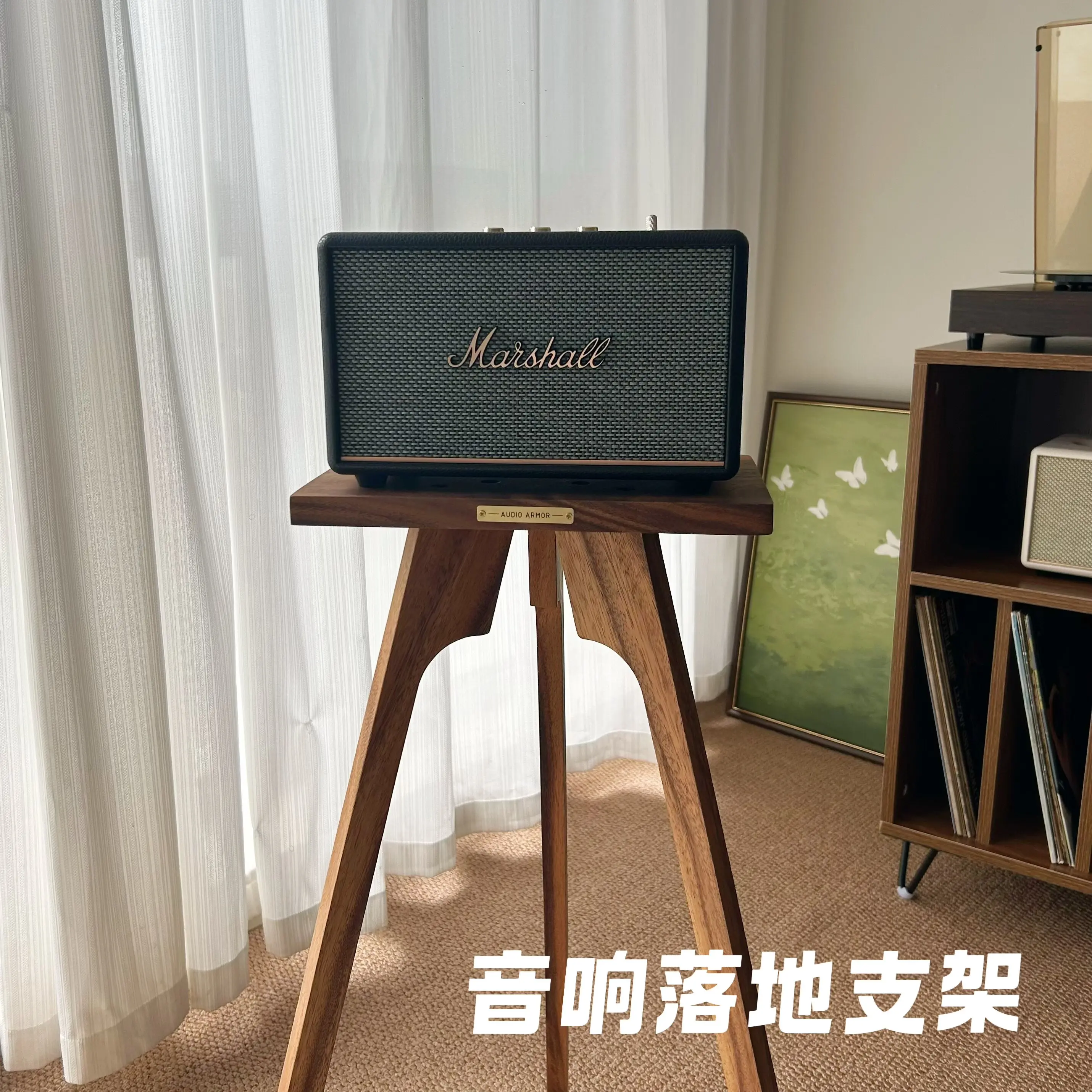 Wood Speaker Isolation Stand, Anti-Vibration Floor Standing Rack, Non-Slip Bottom Solid Wood Audio Rack for Bookshelf Speakers
Wood Speaker Isolation Stand, Anti-Vibration Floor Standing Rack, Non-Slip Bottom Solid Wood Audio Rack for Bookshelf Speakers
