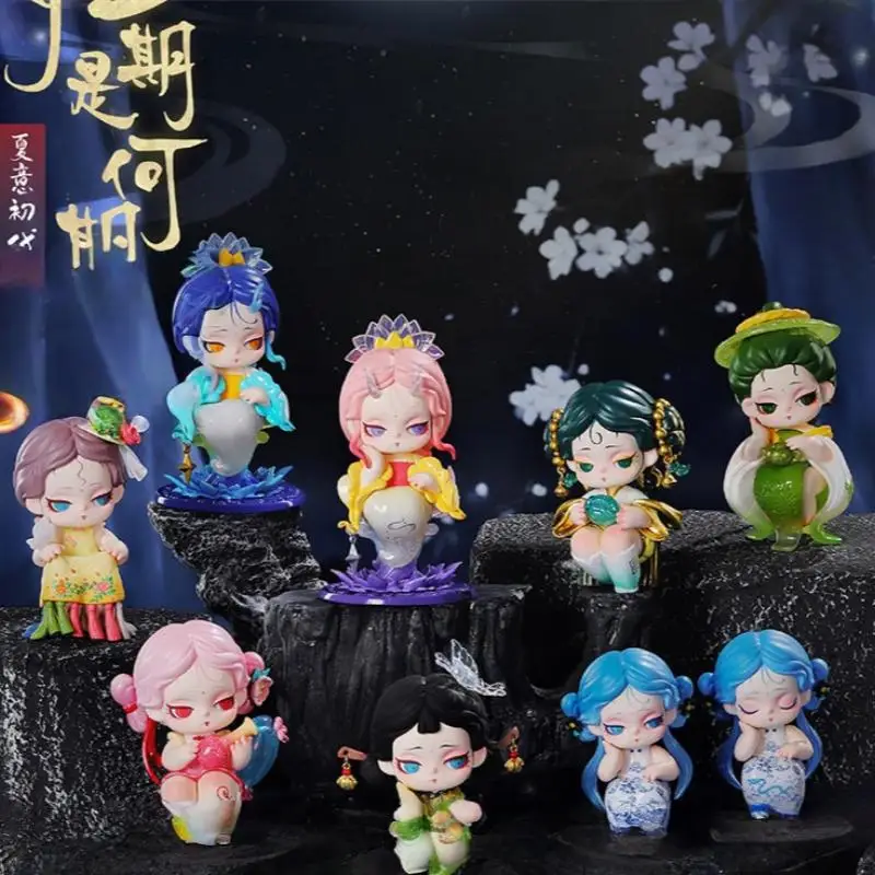 Лидер продаж 2024, натуральная Dododosugar Linglong Xiayi Shyi, модная серия для игр, глухая коробка, орнамент, модели на день рождения, подарок на Рождество
Лидер продаж 2024, натуральная Dododosugar Linglong Xiayi Shyi, модная серия для игр, глухая коробка, орнамент, модели на день рождения, подарок на Рождество