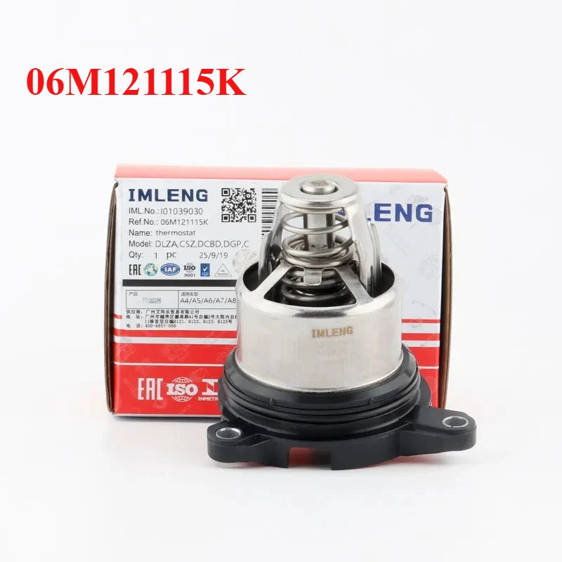 Engine Thermostat Seal 06M121115G 06M121115H 06M121115J 06M121115K For VW Touareg AUDI S4 S5 A6 A8 Q5 Q8 S4 S5 S6 RS4 RS5
Engine Thermostat Seal 06M121115G 06M121115H 06M121115J 06M121115K For VW Touareg AUDI S4 S5 A6 A8 Q5 Q8 S4 S5 S6 RS4 RS5