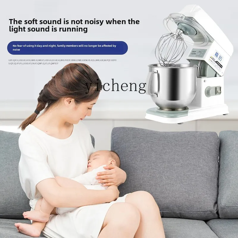 JB Cooking Machine Household and Commercial Multifunctional Kneading Machine 7LG Fresh Milk and Noodle Blender Egg Cream
JB Cooking Machine Household and Commercial Multifunctional Kneading Machine 7LG Fresh Milk and Noodle Blender Egg Cream