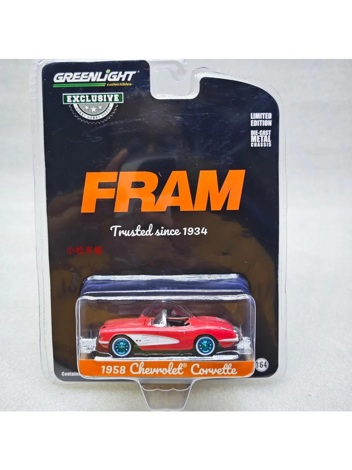 1:64 1958 Chevrolet Corvette FRAM - Trusted Since 1934 Green Machine Advanced Car Model Collectibles
1:64 1958 Chevrolet Corvette FRAM - Trusted Since 1934 Green Machine Advanced Car Model Collectibles