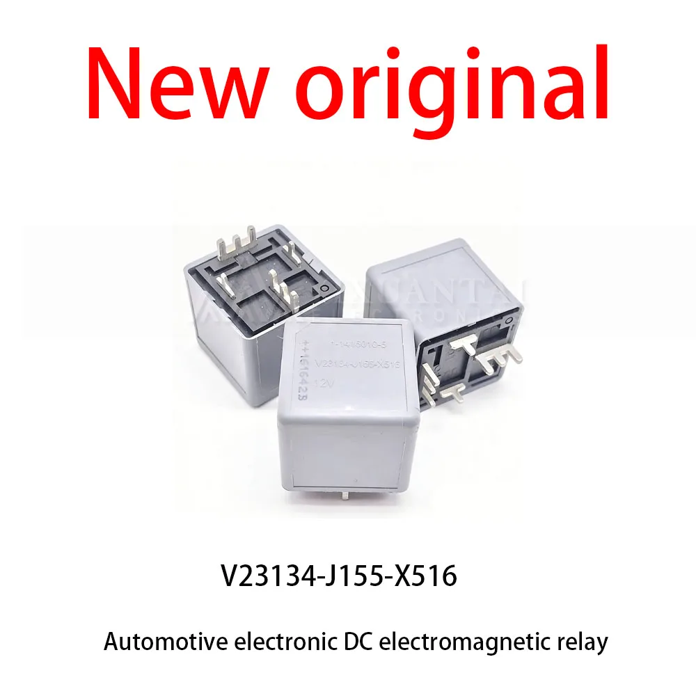 10Pcs/Lot New original V23134-J155-X516 Automotive central control electronic DC electromagnetic relay
10Pcs/Lot New original V23134-J155-X516 Automotive central control electronic DC electromagnetic relay