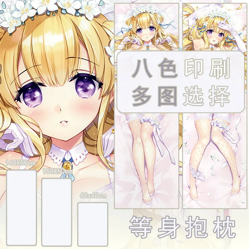 Аниме Kantai Collection USS Fletcher Dakimakura, подушка для обнимания тела, подушка, подкладка для кровати, рождественский подарок
Аниме Kantai Collection USS Fletcher Dakimakura, подушка для обнимания тела, подушка, подкладка для кровати, рождественский подарок