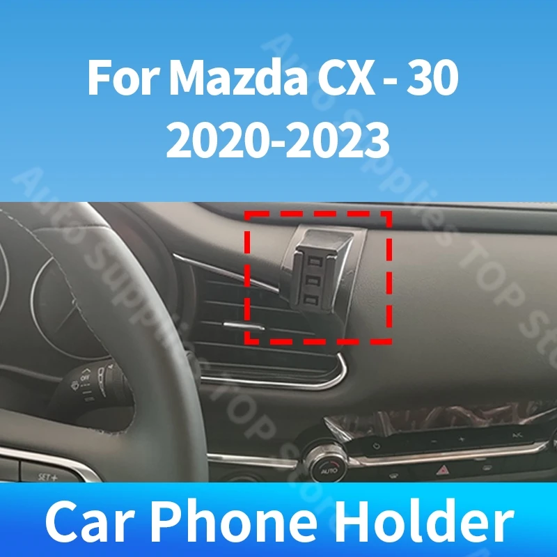 For Mazda CX - 30 2020 2021 2022 2023 Car Phone Holder Special Fixed Bracket Wireless Charger For Car Auto Interior Accessories
For Mazda CX - 30 2020 2021 2022 2023 Car Phone Holder Special Fixed Bracket Wireless Charger For Car Auto Interior Accessories