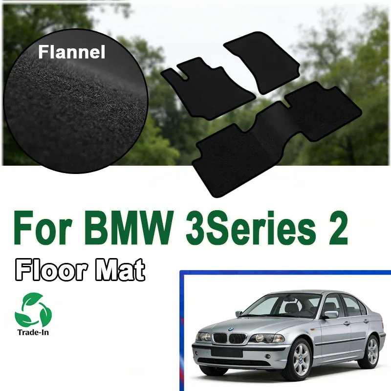 Фланелевые коврики для пола автомобиля BMW 3 серии (2/4 двери, E46) 1998-2005, противоскользящие, стильные, без запаха, огнестойкие.
Фланелевые коврики для пола автомобиля BMW 3 серии (2/4 двери, E46) 1998-2005, противоскользящие, стильные, без запаха, огнестойкие.