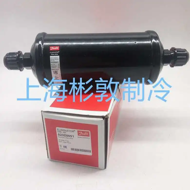 Air conditioning cold storage Danfoss drier filter DCL305S DML305S 023Z0051 0069 0032
Air conditioning cold storage Danfoss drier filter DCL305S DML305S 023Z0051 0069 0032