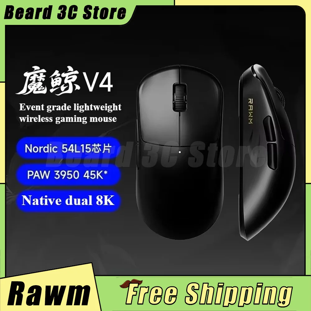 Мышь Rawm Leviathan V4 Native Dual 8k, легкая игровая мышь для ноутбука, настольного компьютера, киберспорта, эргономичные мыши для Fps, ПК, геймера
Мышь Rawm Leviathan V4 Native Dual 8k, легкая игровая мышь для ноутбука, настольного компьютера, киберспорта, эргономичные мыши для Fps, ПК, геймера