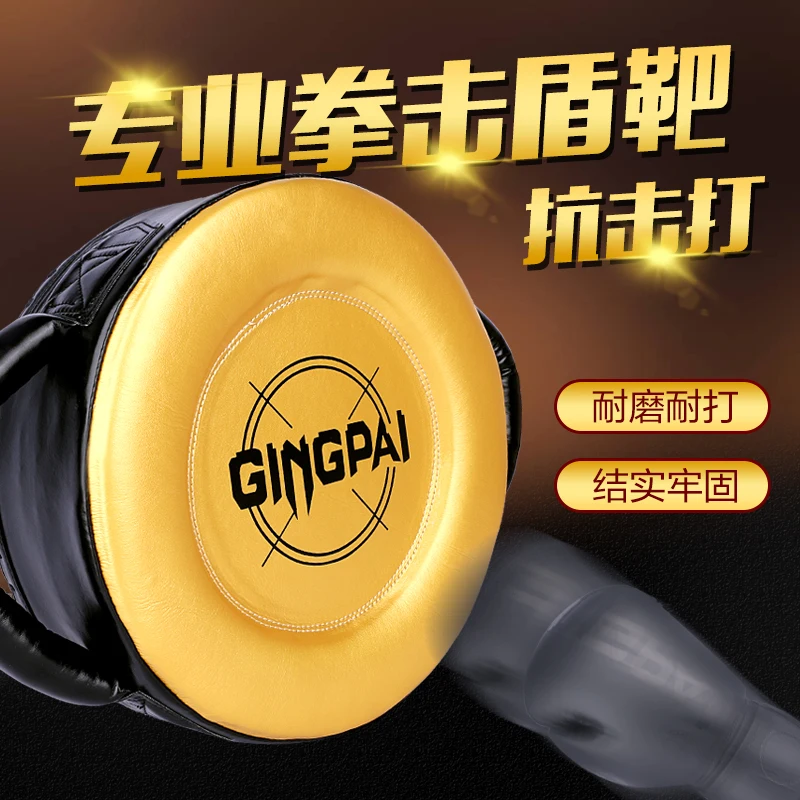PU Ultralight Small Muay Thai Boxing Pads Strike Focus Mitts Gloves Sanda Punching Training MMA Sparring Punch Target DEO
PU Ultralight Small Muay Thai Boxing Pads Strike Focus Mitts Gloves Sanda Punching Training MMA Sparring Punch Target DEO