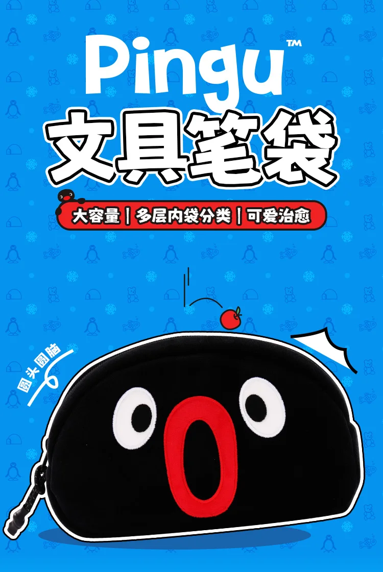 Cartoon Pingu Cute Toy Penguin Large-Capacity Pencil Case Stationery Bag Student Office Cosmetic Storage Bag Girl Birthday Gift
Cartoon Pingu Cute Toy Penguin Large-Capacity Pencil Case Stationery Bag Student Office Cosmetic Storage Bag Girl Birthday Gift