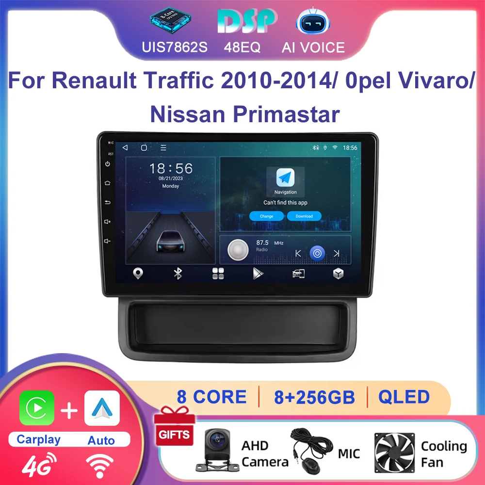 4G DSP Android Car Auto Radio For Renault Master Opel Movano Nissan NV400 2010~2021 Car Multimedia Stereo GPS CarPlay Player
4G DSP Android Car Auto Radio For Renault Master Opel Movano Nissan NV400 2010~2021 Car Multimedia Stereo GPS CarPlay Player