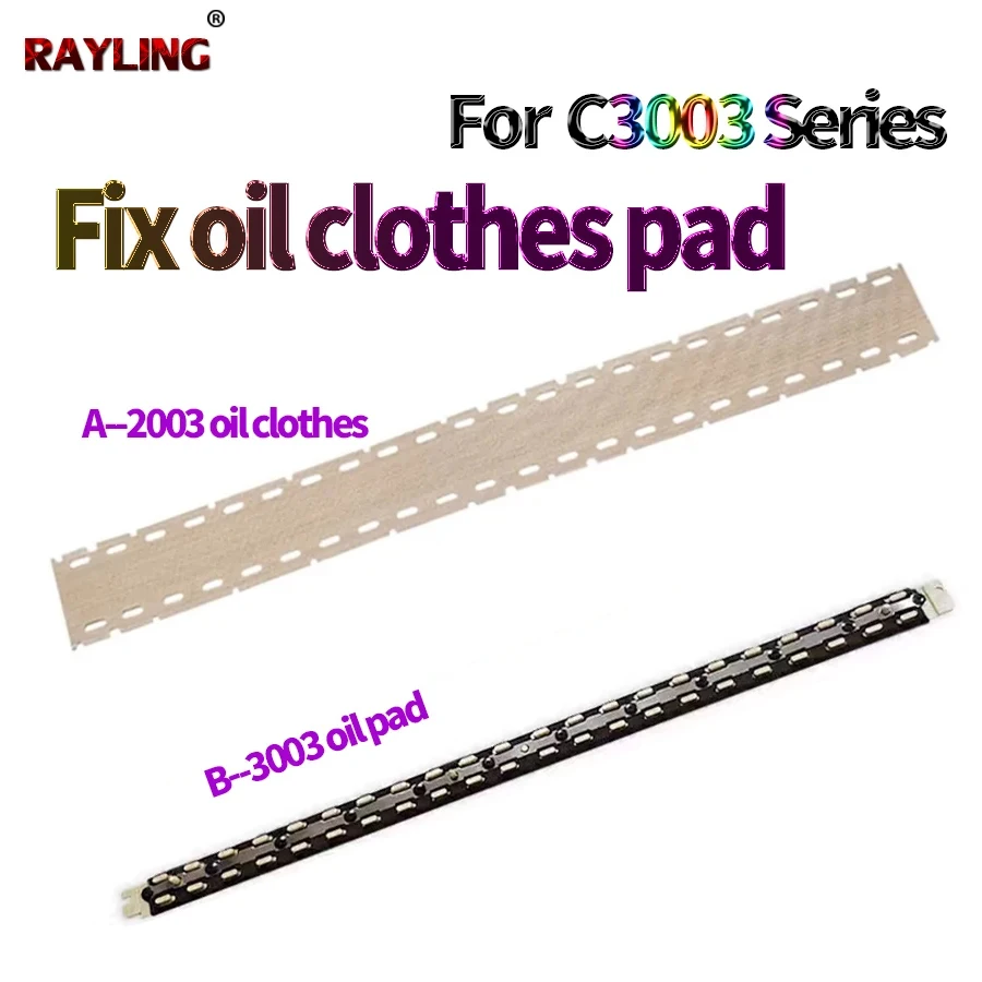 Держатель аппликатора для нанесения масла Ricoh MP C2003 C3003 C3503 C2503 C4503 C5503 C6003 / MPC20
Держатель аппликатора для нанесения масла Ricoh MP C2003 C3003 C3503 C2503 C4503 C5503 C6003 / MPC20