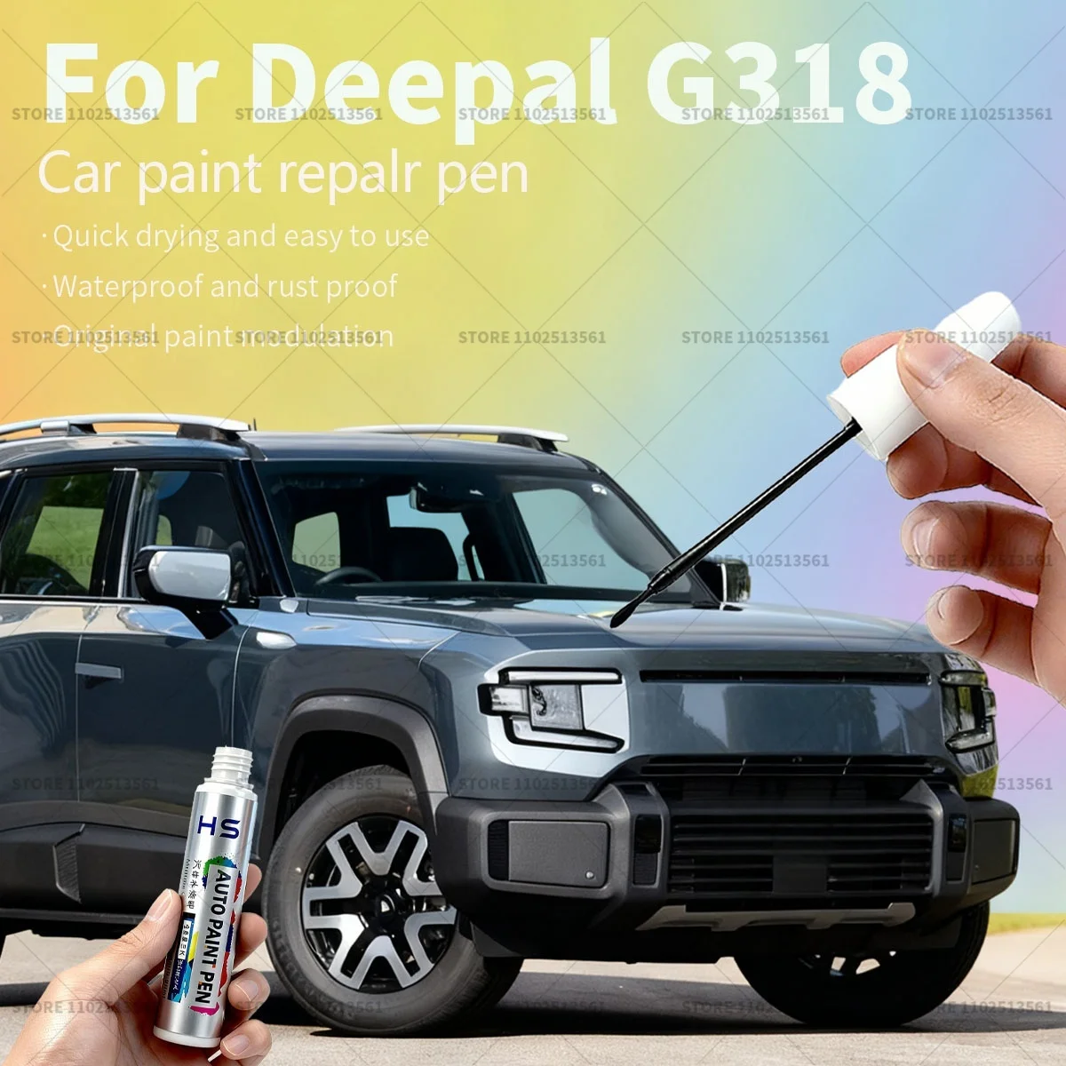Ручка для ремонта автомобильной краски, средство для удаления царапин, сделай сам, автоаксессуары, серебро Y83 серый 219, золотой, черный Y77 CH1, белый для Deepal G318
Ручка для ремонта автомобильной краски, средство для удаления царапин, сделай сам, автоаксессуары, серебро Y83 серый 219, золотой, черный Y77 CH1, белый для Deepal G318