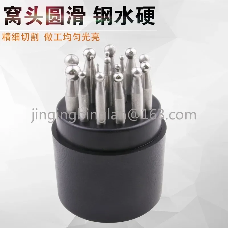 15 nest pieces/17 nest pieces/nest bead punch/semi-circular/round bead/square nest anvil/gold playing equipment tools
15 nest pieces/17 nest pieces/nest bead punch/semi-circular/round bead/square nest anvil/gold playing equipment tools