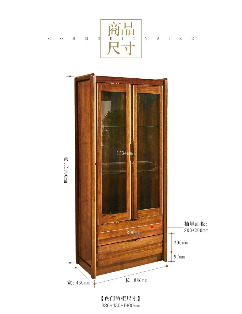 Solid Wood Wine Cabinet Two-Door Gold Silk Walnut Modern Chinese Living Room High Cabinet Wall Glass Door Display Cabinet
Solid Wood Wine Cabinet Two-Door Gold Silk Walnut Modern Chinese Living Room High Cabinet Wall Glass Door Display Cabinet