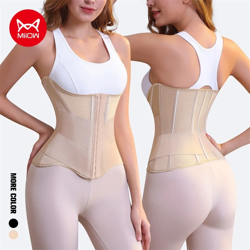 MIIOW Three-layer U-shaped Breast Support Body Shapers Corset Women Shapers Breast Lifted Waist Trainer Steel Bone Women Shapers
MIIOW Three-layer U-shaped Breast Support Body Shapers Corset Women Shapers Breast Lifted Waist Trainer Steel Bone Women Shapers