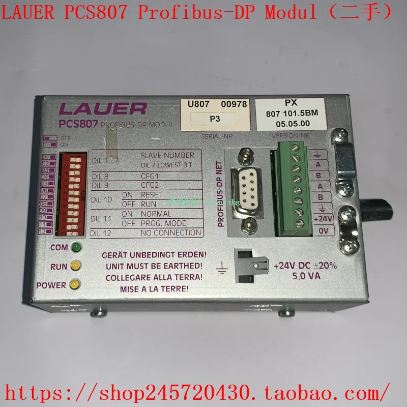2025 LAUER PCS801 EPROM PCS802 Eep From PCS807 PCS811 Lauer Module