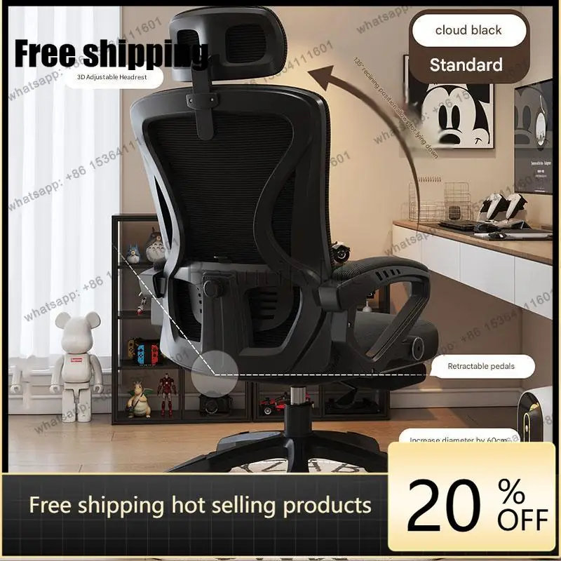 LJY Black Student Office Chair Conference Cheap Save Space Minimalism Comfortable Office Chair Modern Sillas De Oficina Home Dec
LJY Black Student Office Chair Conference Cheap Save Space Minimalism Comfortable Office Chair Modern Sillas De Oficina Home Dec