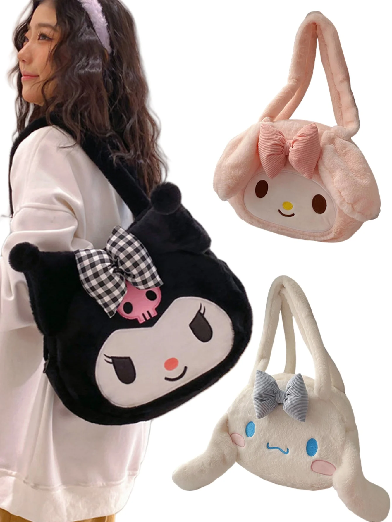1pc Kawaii Cinnamoroll Melody Kuromi Women Tote Handbags Shoulder Bags Fashion Female Messenger Bags Purses Birthday Gifts
1pc Kawaii Cinnamoroll Melody Kuromi Women Tote Handbags Shoulder Bags Fashion Female Messenger Bags Purses Birthday Gifts