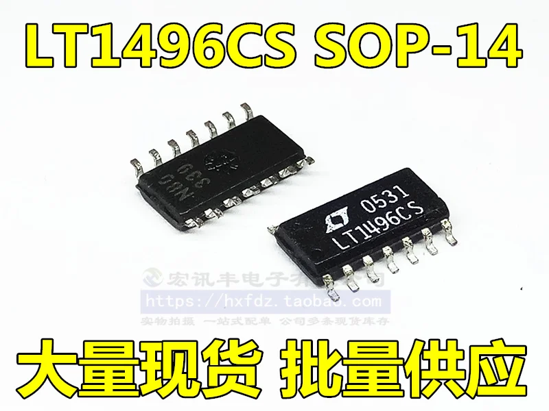 LT1496 LT1496CS SOP-14 10PCS
LT1496 LT1496CS SOP-14 10PCS