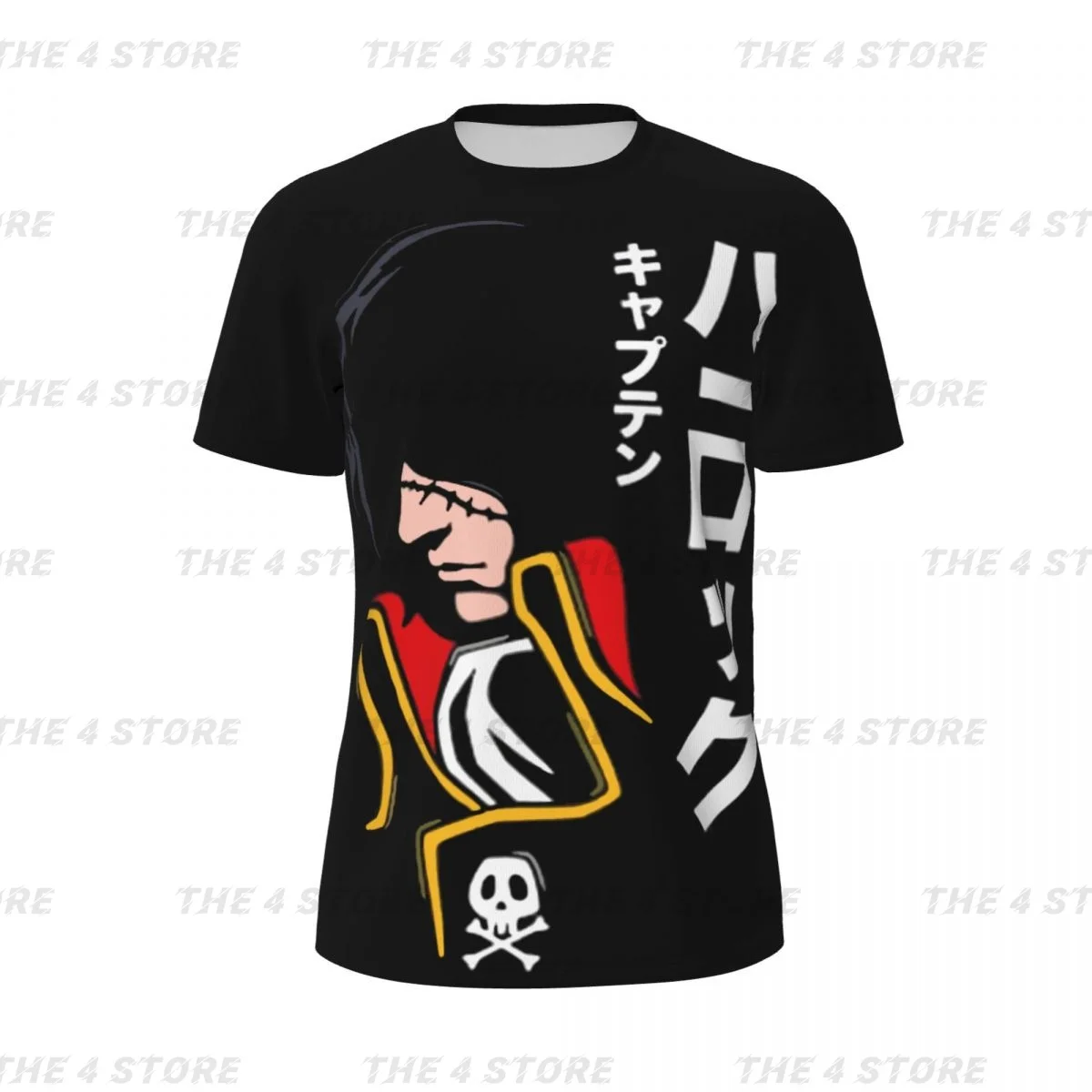 Albator 100% polyester printed T-shirt,Retro Top Men's Round Neck Clothing Tees
Albator 100% polyester printed T-shirt,Retro Top Men's Round Neck Clothing Tees