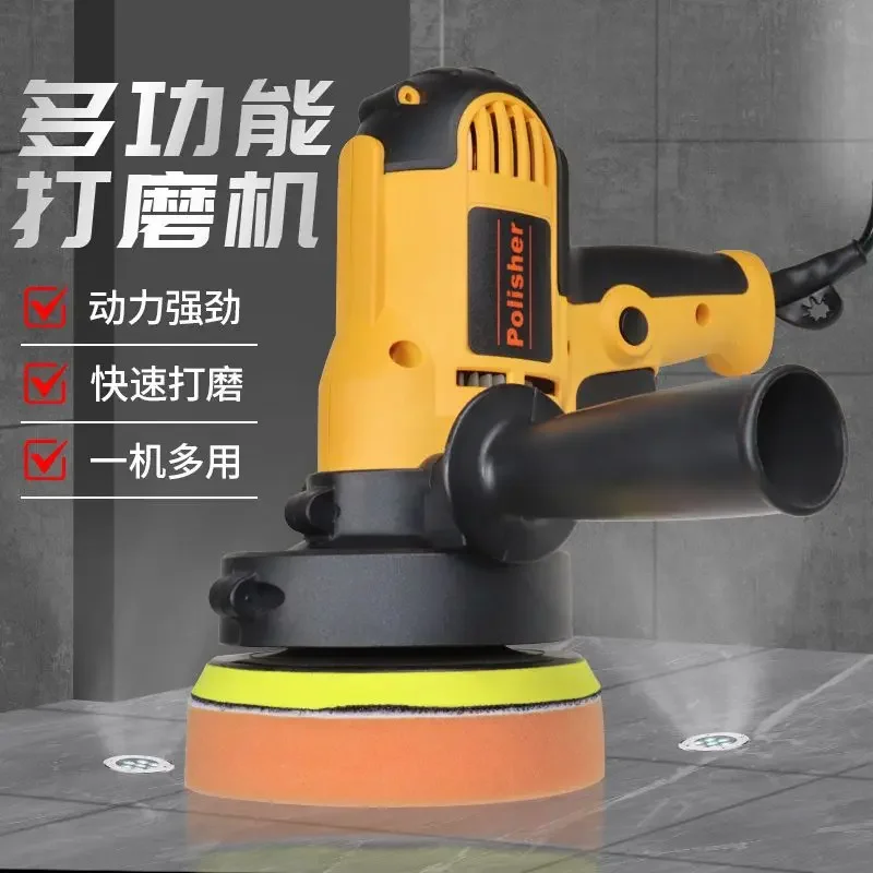 2025Car Polishing and Grinding 220V Sealing Glaze Waxing Machine Paint Surface Scratch Repair Electric Polishing Machine
2025Car Polishing and Grinding 220V Sealing Glaze Waxing Machine Paint Surface Scratch Repair Electric Polishing Machine