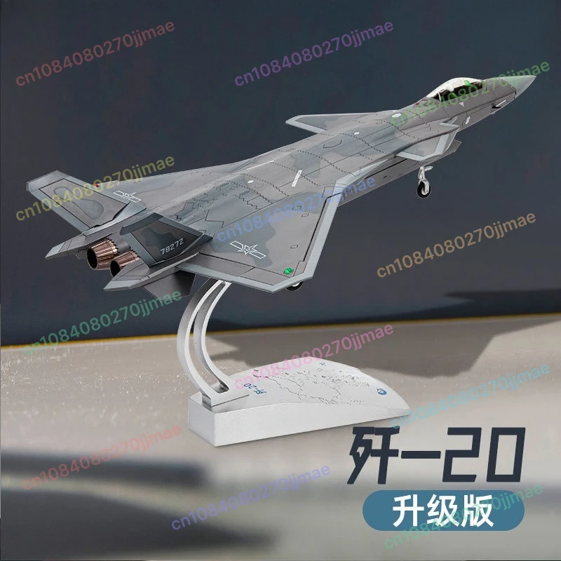 4645 Favorites 1:48 J-20 Aircraft Model, Alloy Simulation Fighter, Military Finished Model for Collectors
4645 Favorites 1:48 J-20 Aircraft Model, Alloy Simulation Fighter, Military Finished Model for Collectors